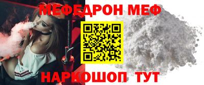 PSILOCYBIN Будённовск