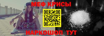 PSILOCYBIN Будённовск