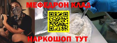 ПСИЛОЦИБИНОВЫЕ ГРИБЫ Бугуруслан