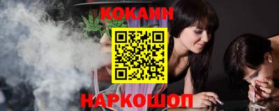 мет Бузулук