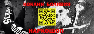 PSILOCYBIN Будённовск