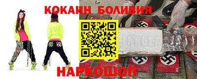 ПСИЛОЦИБИНОВЫЕ ГРИБЫ Бугуруслан
