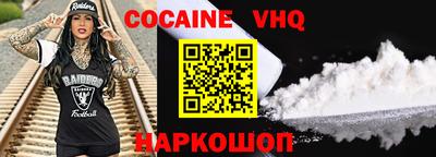 PSILOCYBIN Будённовск