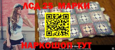 ПСИЛОЦИБИНОВЫЕ ГРИБЫ Бугуруслан