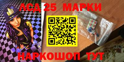 ПСИЛОЦИБИНОВЫЕ ГРИБЫ Бугуруслан