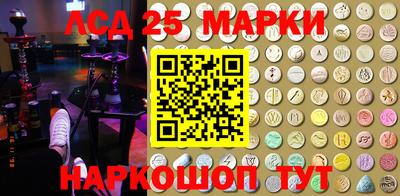 ПСИЛОЦИБИНОВЫЕ ГРИБЫ Бугуруслан