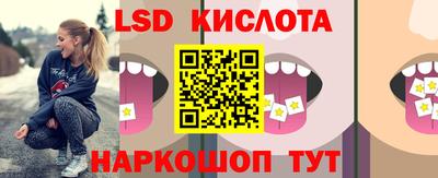 сатива Кизляр