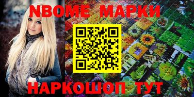 ПСИЛОЦИБИНОВЫЕ ГРИБЫ Бугуруслан