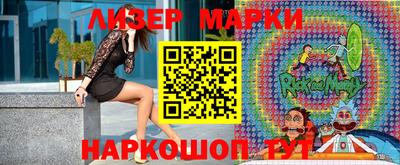 PSILOCYBIN Будённовск
