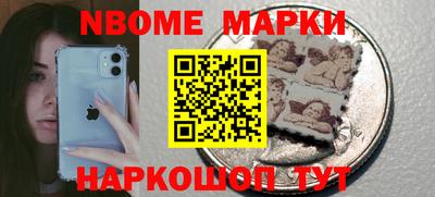 мет Бузулук