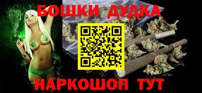 PSILOCYBIN Будённовск