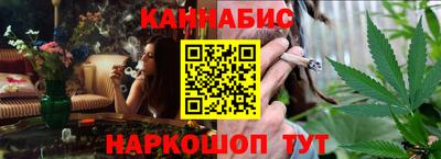 ПСИЛОЦИБИНОВЫЕ ГРИБЫ Бугуруслан