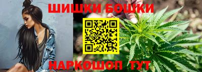 мет Бузулук