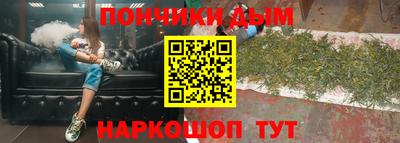 мет Бузулук