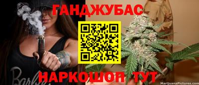 ПСИЛОЦИБИНОВЫЕ ГРИБЫ Бугуруслан