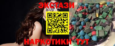 мет Бузулук