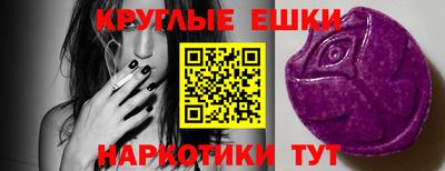 PSILOCYBIN Будённовск