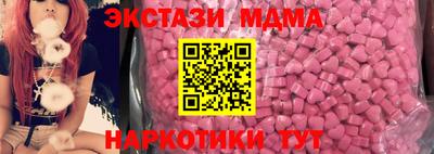 PSILOCYBIN Будённовск
