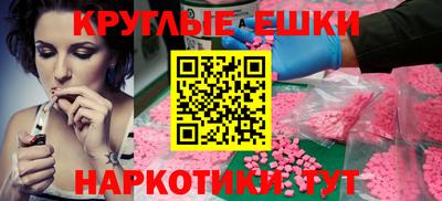 PSILOCYBIN Будённовск