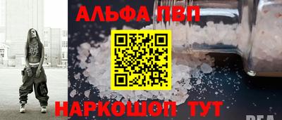PSILOCYBIN Будённовск