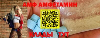 мет Бузулук
