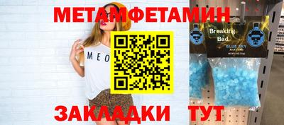 ПСИЛОЦИБИНОВЫЕ ГРИБЫ Бугуруслан