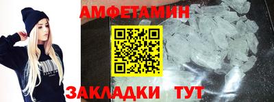 ПСИЛОЦИБИНОВЫЕ ГРИБЫ Бугуруслан