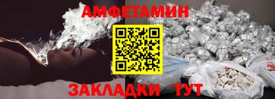 MDMA Кизилюрт