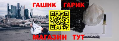 ПСИЛОЦИБИНОВЫЕ ГРИБЫ Бугуруслан