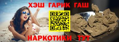 мет Бузулук
