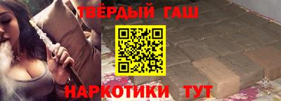 мет Бузулук