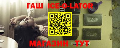 PSILOCYBIN Будённовск