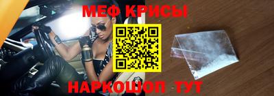 PSILOCYBIN Будённовск