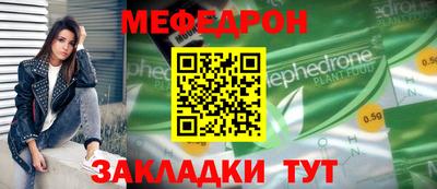 мет Бузулук