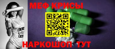 PSILOCYBIN Будённовск