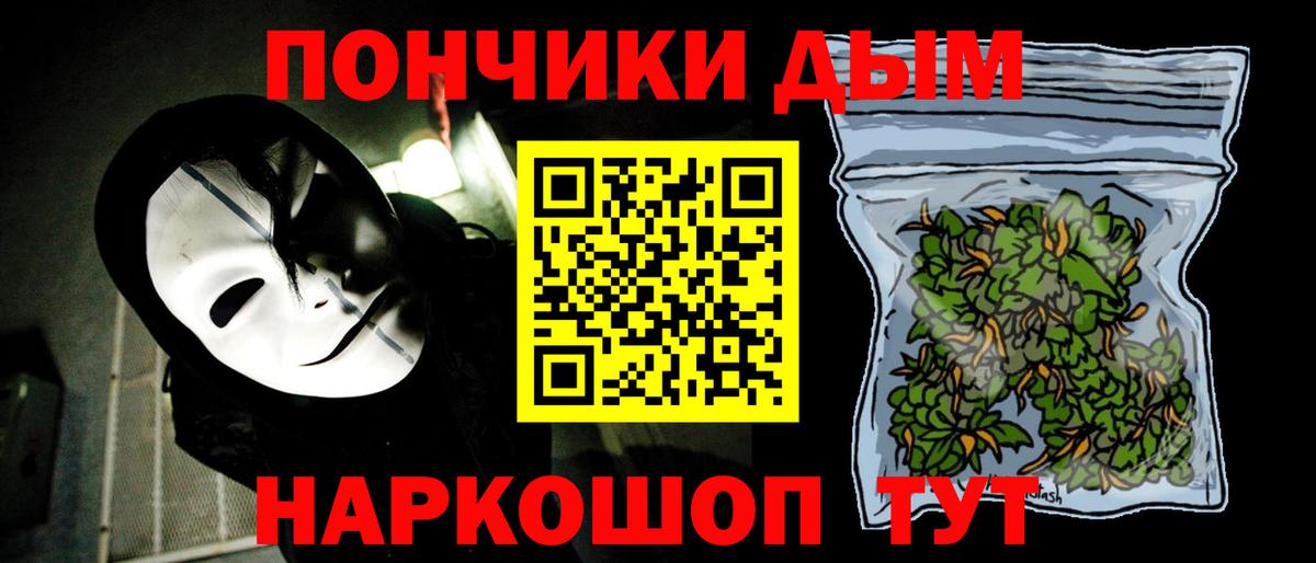 МАРИХУАНА Amnesia  Бошки марихуана Ganja  Кострома  Вход с VPN  Марихуана Ganja 